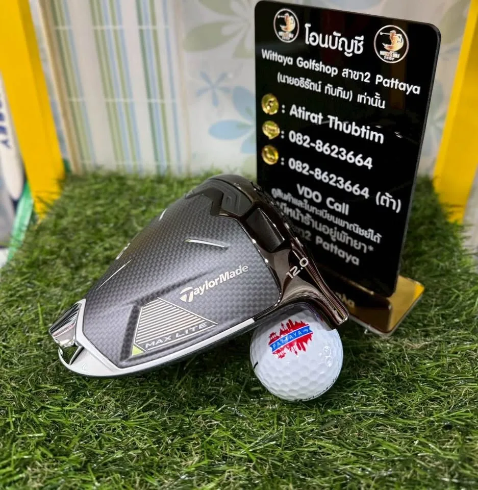 หัว Driver Qi35 Max Lite Loft 12