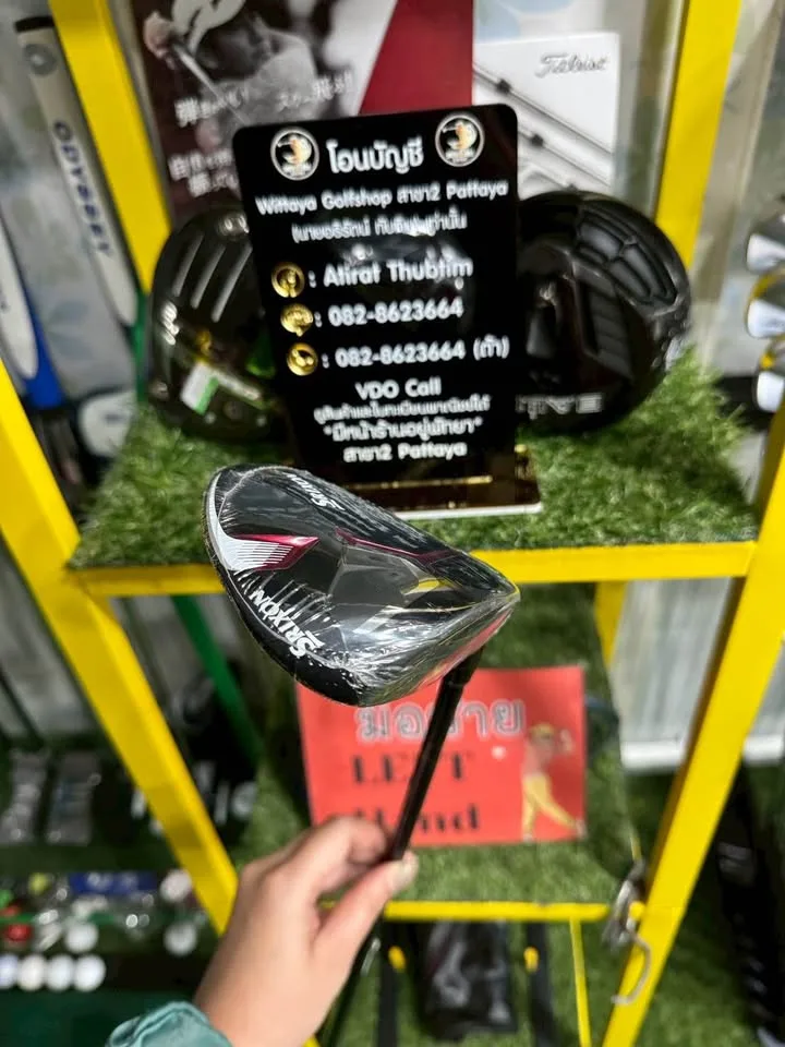 Fw3 SRIXON ZX Loft15