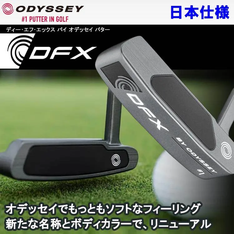 🔥🔥6,590 ฿🔥🔥💥New ยาว34 นิ้ว 🏌️‍♂️ขาย Putter ODYSSEY DFX V-LINE FANG 👉 กริปเดิม Odyssey ใหม่