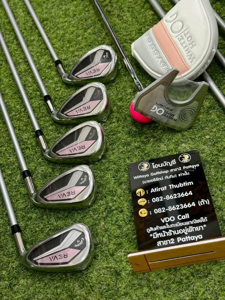ชุดไม้กอล์ฟผู้หญิง Callaway REVA Collection