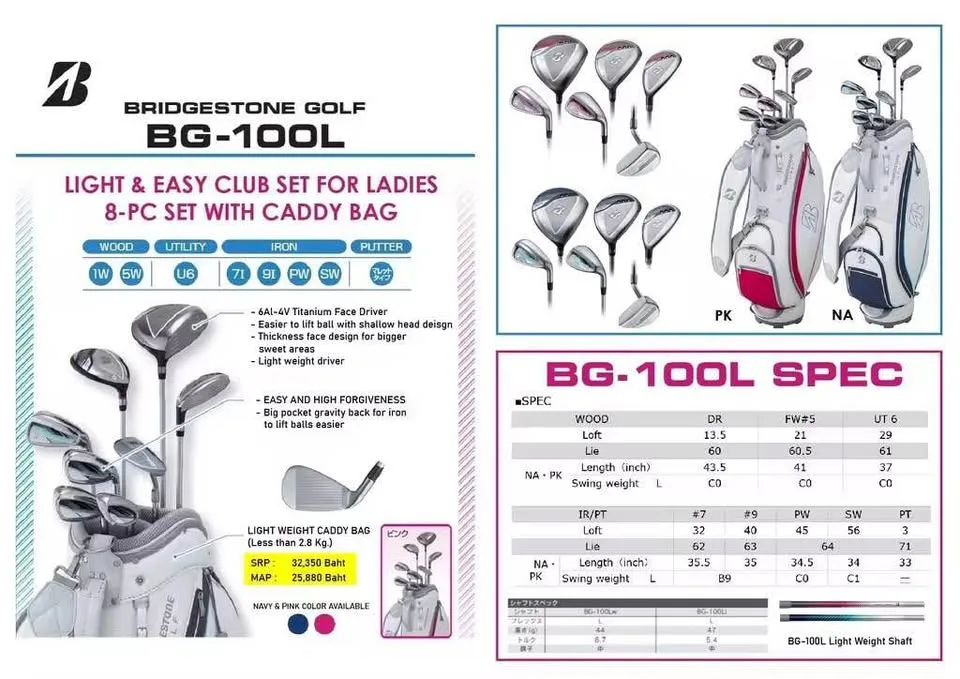 🔥🔥25,900 ฿🔥🔥ส่งฟรี🚗ของใหม่แกะกล่อง👍🏻 👉ขาย ชุดไม้กอล์ฟผู้หญิง Bridgestone BG-100L Lady Set