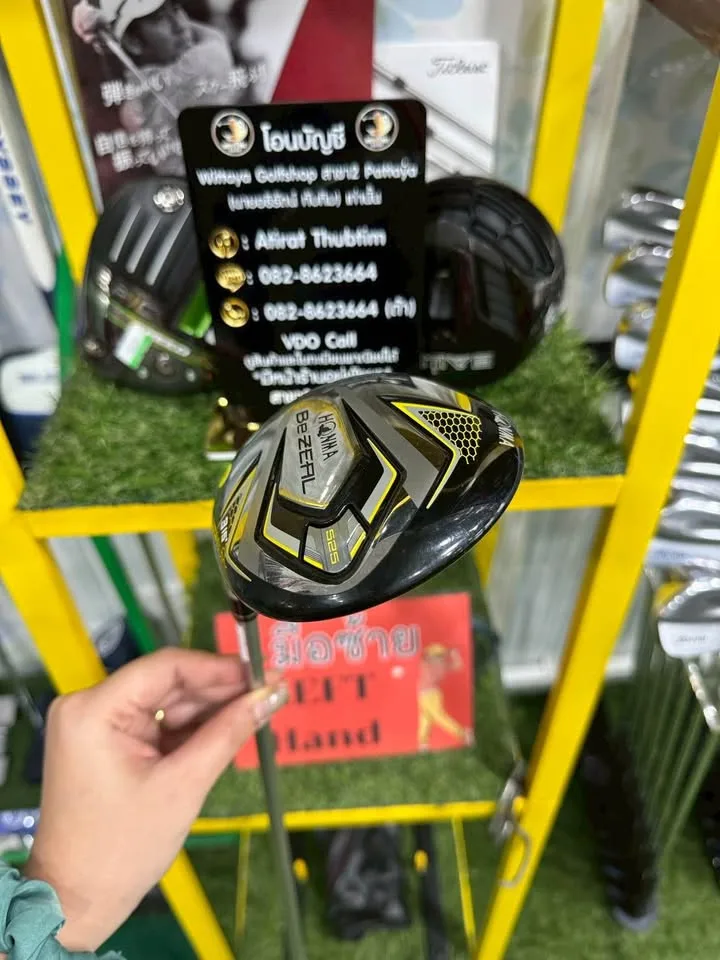 Fw3 HONMA Be ZEAL 525 Loft15