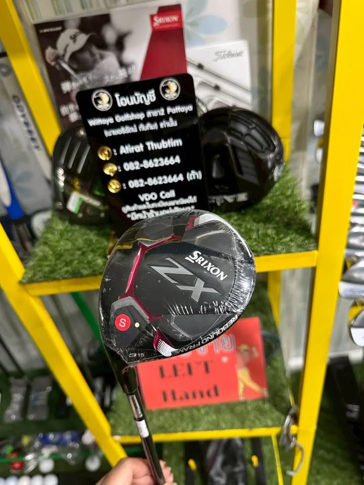 🔥🔥4,500 ฿🔥🔥Fw3ใหม่💥มือซ้าย👍🏻 📣ขาย Fw3 SRIXON ZX Loft15 👉🏻 ก้าน Diamana Zx 50S FLEX S