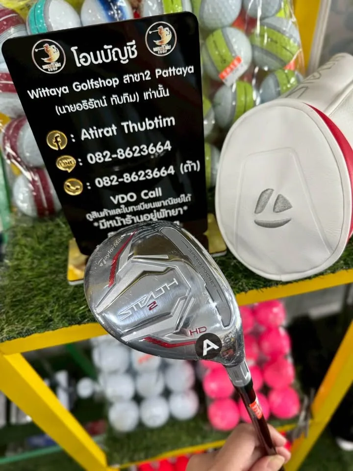 🔥🔥5,900฿🔥🔥💥 Ladies 👩🏻‍🦰🏌️‍♂️💥New ขาย Hybrid6 TAYLORMADE STEALTH 2 HD Loft31 👉ก้าน FlexA