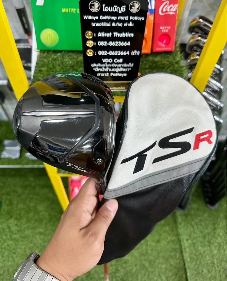 Driver TITLEIST TSR 2 Loft 10