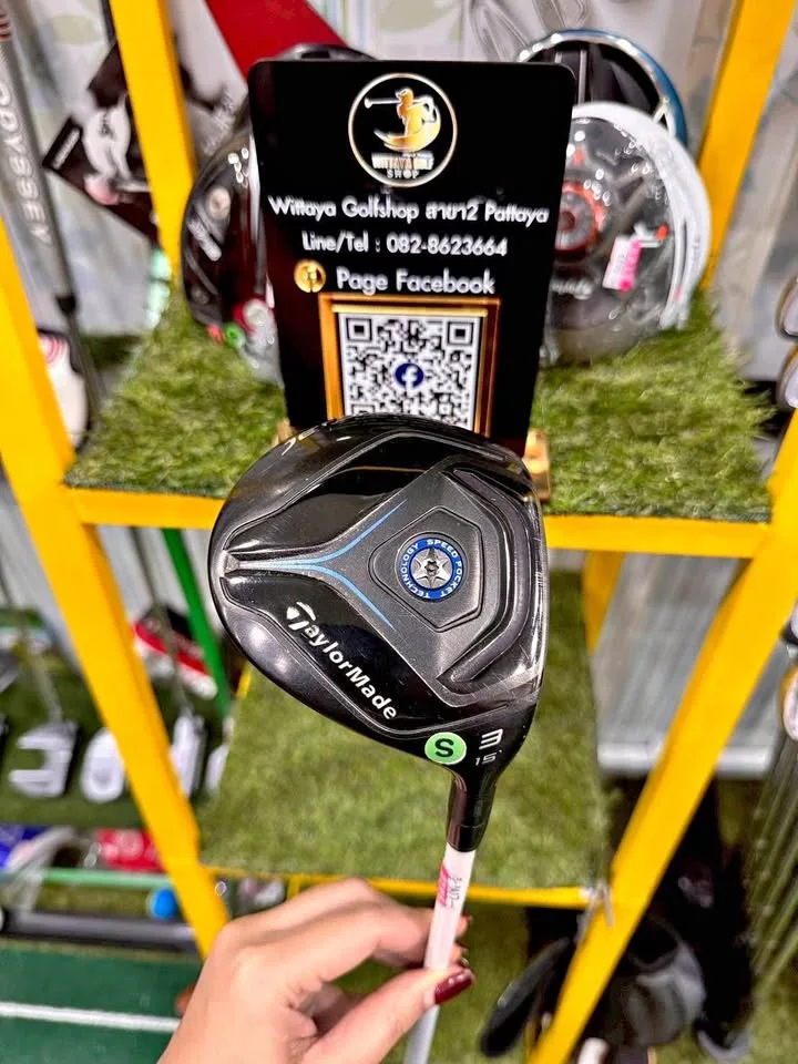 🔥🔥2,700 ฿🔥🔥ก้านดี👍🏻 🏌️♂️ขายFW3 TAYLORMADE JETSPEED 15องศา 👉🏻 ก้าน Fubuki Ax75 FLEX-S