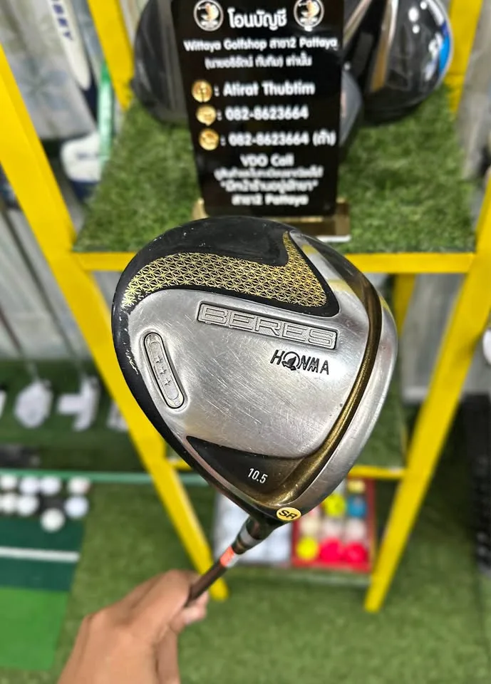 🔥🔥 3,990 ฿🔥🔥 💥Honma3ดาว ขาย Driver HONMA BERES 3 ดาว LOFT 10.5 👉FlexSR
