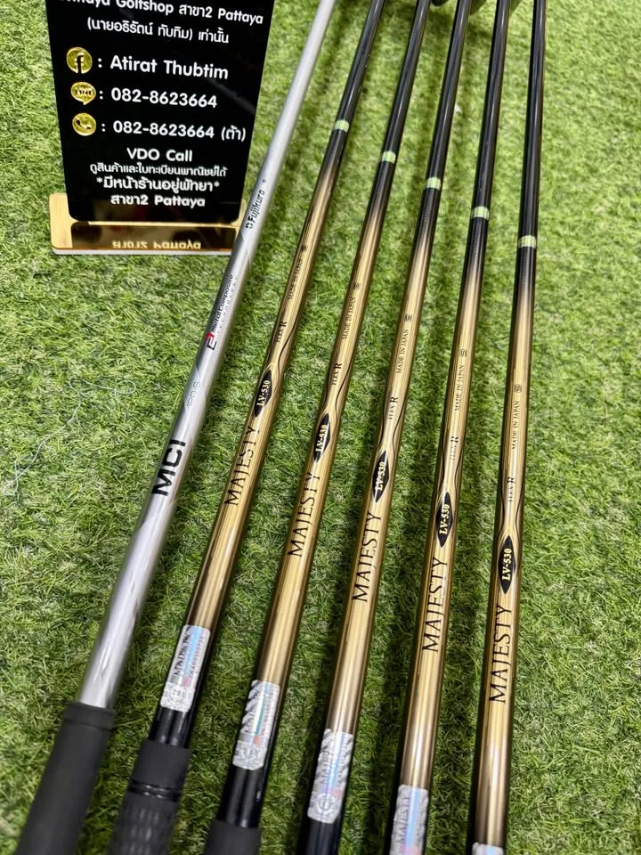 🔥🔥26,900 ฿🔥🔥 ชุดเหล็กพรีเมียม ตีง่าย ตีไกล ขาย ชุดเหล็ก MAJESTY ROYALE / PREMIUM JAPAN FlexR