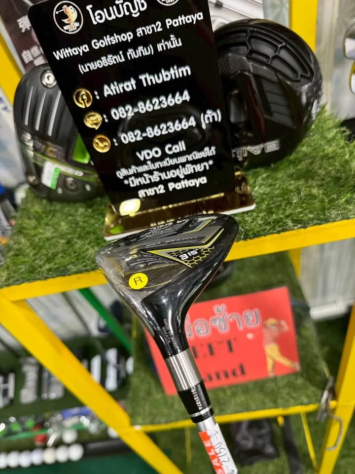 Fw3 HONMA Be ZEAL 525 Loft15