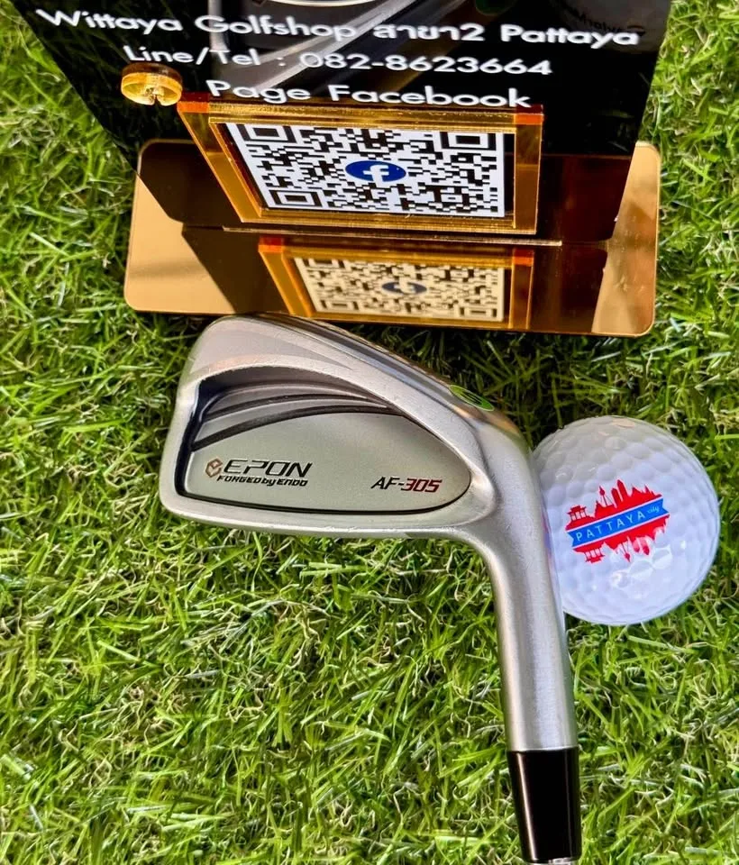เหล็ก4 EPON AF-305 (Forged By Endo)