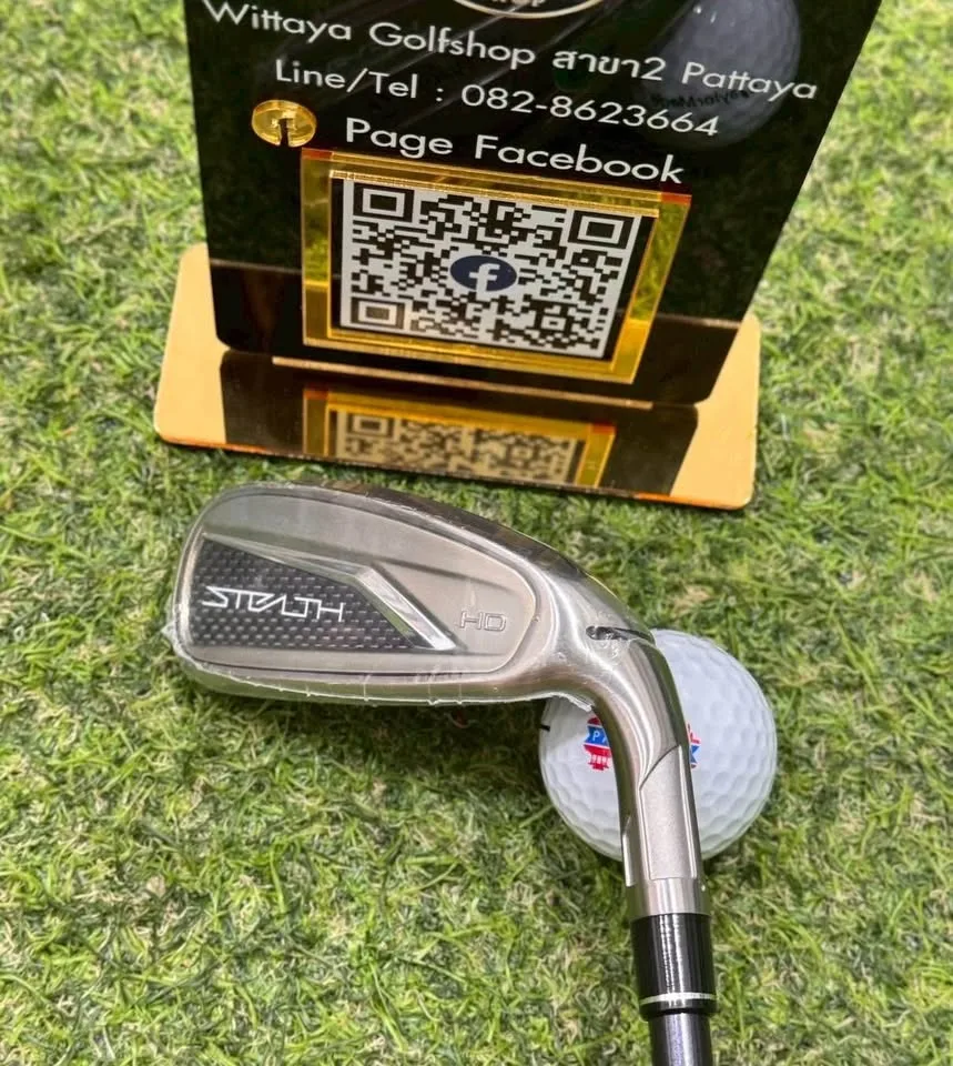 เหล็ก7 TAYLORMADE STEALTH HD