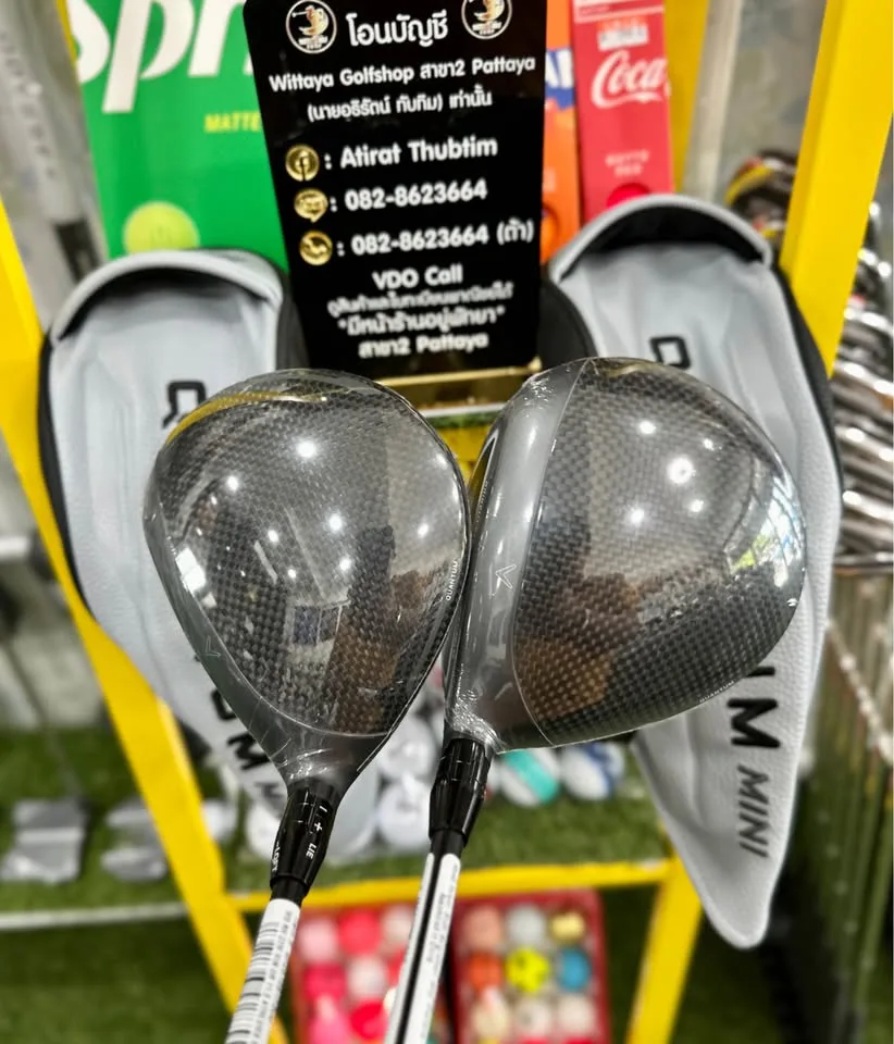 Driver Callaway Quantum Mini Loft 11.5/13.5 FlexS