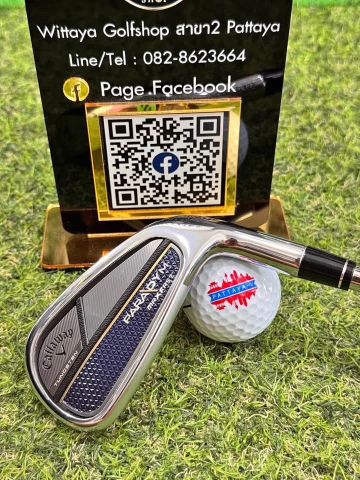เหล็ก7 CALLAWAY PARADYM MaxFast(2023) FlexS