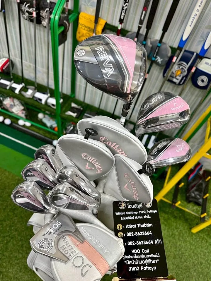 ชุดไม้กอล์ฟผู้หญิง Callaway REVA Collection