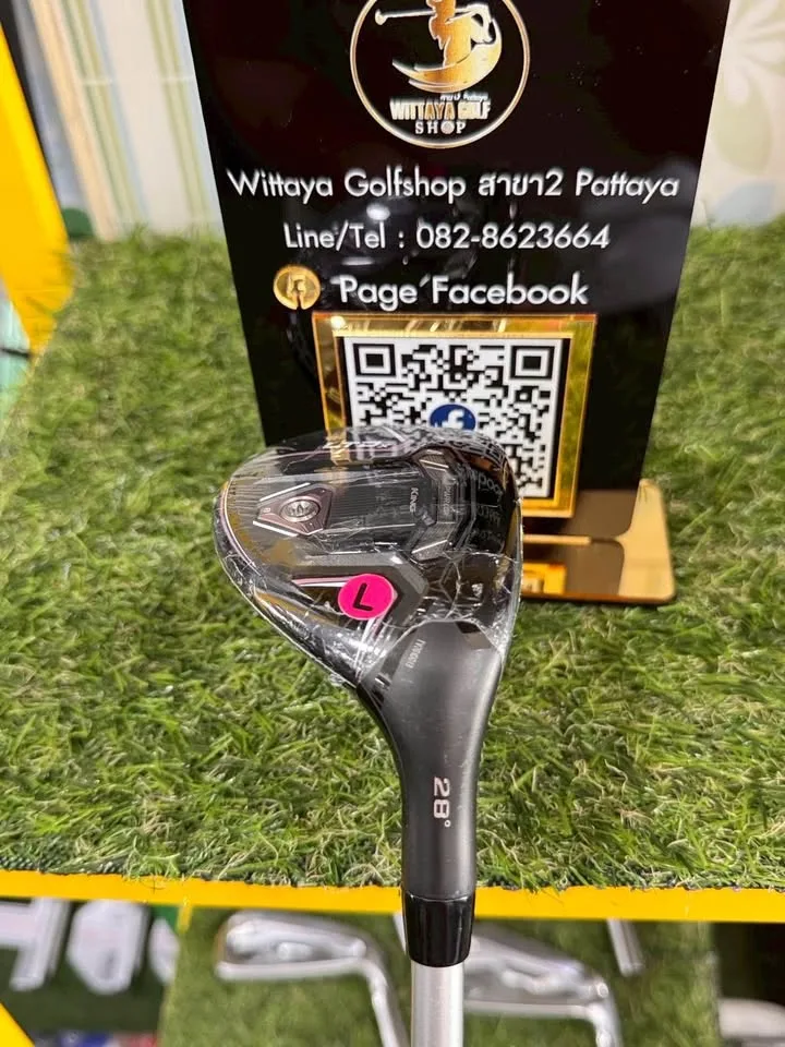 Hybrid6 Cobra LTDx 28°องศา (Flex L)