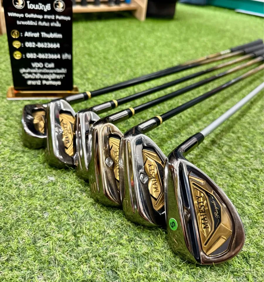 ชุดเหล็ก MAJESTY ROYALE / PREMIUM JAPAN FlexR