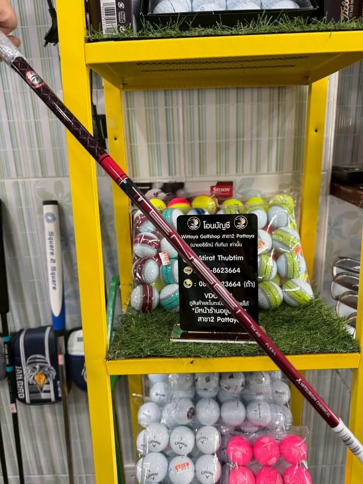 Fw5 TAYLORMADE STEALTH 2 HD Loft19