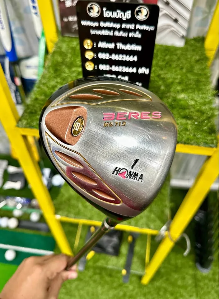 🔥🔥3,200 ฿🔥🔥(💥2 ดาว)เบา ผู้หญิงตีได้👩🏻🦰 📣ขาย Driver HONMA BERES MG713(460CC.) LOFT10👉FlexR