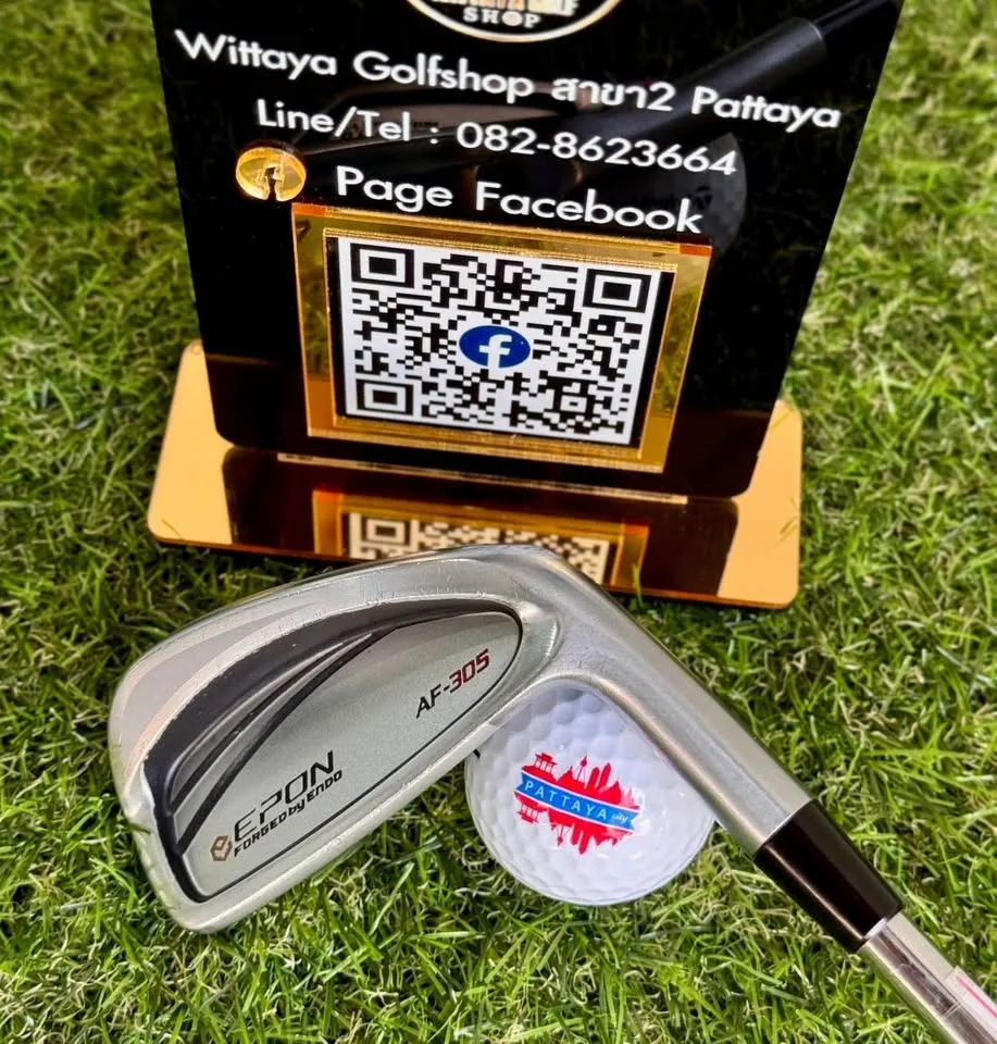 เหล็ก4 EPON AF-305 (Forged By Endo)