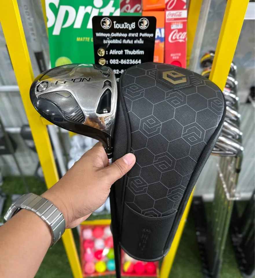 Driver EPON EF-01 Loft 10.5