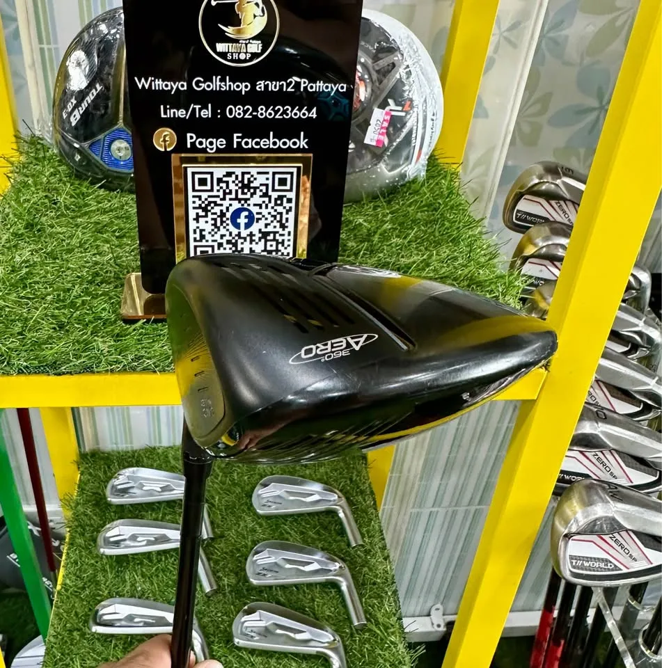 Driver Cobra King F8 (460cc)