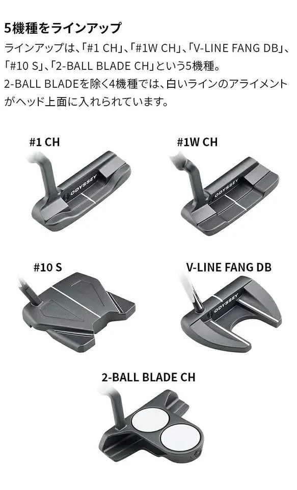 🔥🔥6,590 ฿🔥🔥💥New ยาว34 นิ้ว 🏌️‍♂️ขาย Putter ODYSSEY DFX V-LINE FANG 👉 กริปเดิม Odyssey ใหม่
