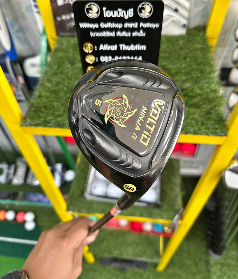 🔥🔥2,900 ฿🔥🔥 ตีง่ายง่ายได้ระยะ👏🏻 📣ขาย Fw5 KATANA VOLTIO NINJA ALPHA LOFT19 👉🏻 ก้าน FlexSR