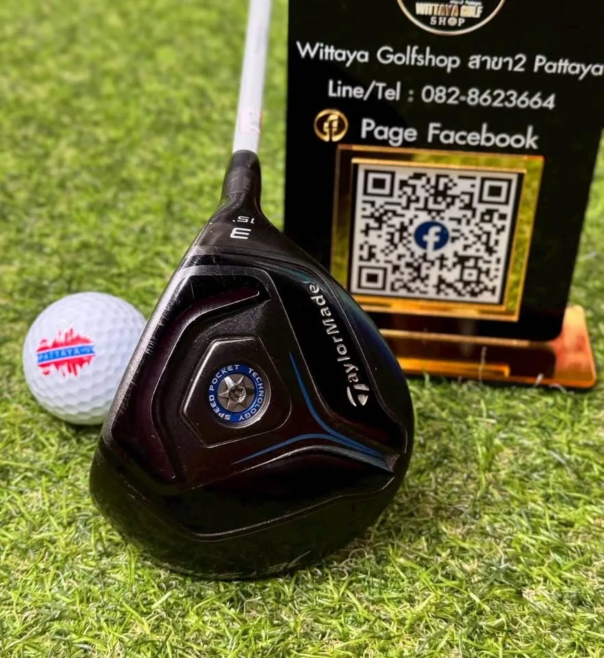 FW3 TAYLORMADE JETSPEED 15องศา