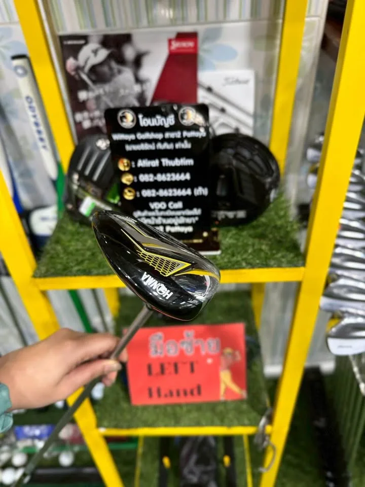 Fw3 HONMA Be ZEAL 525 Loft15