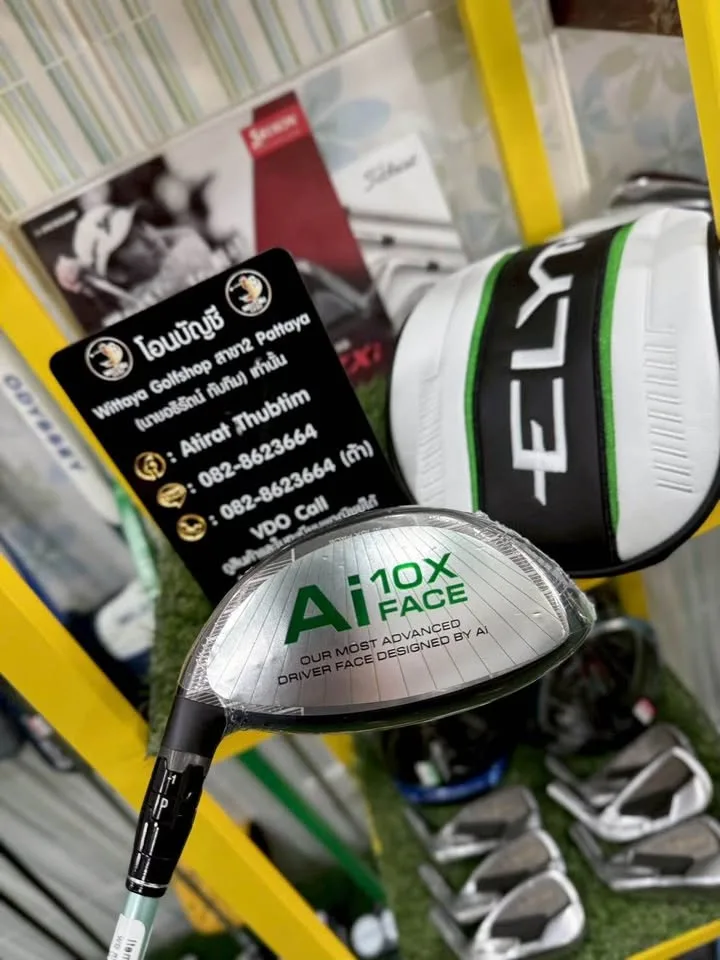 🔥🔥 12,900 ฿🔥🔥💥 Ladies 👩🏻‍🦰🏌️‍♂️💥New ขาย Driver CALLAWAY ELYTE MAX FAST Loft 12