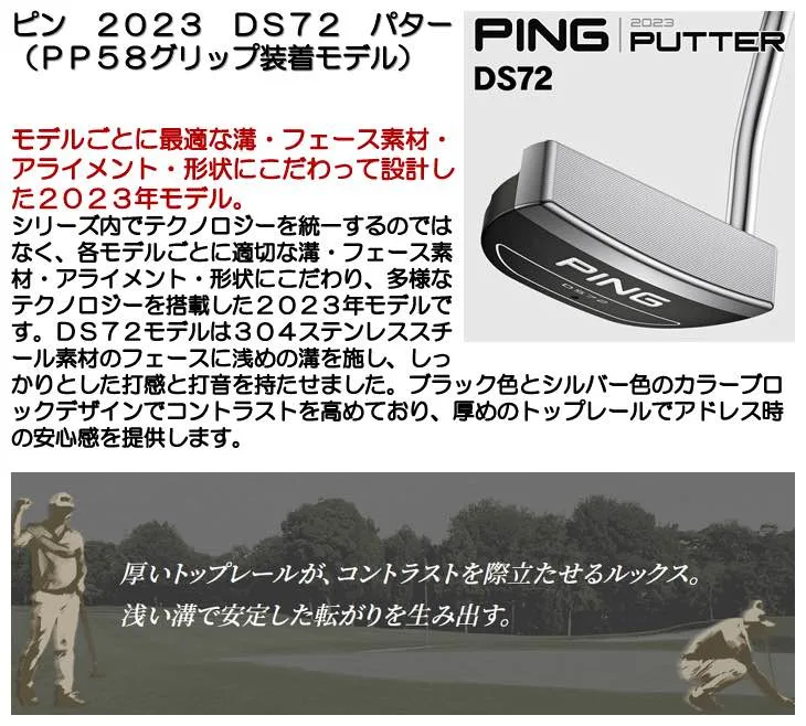 🔥🔥7,900 ฿🔥🔥💥มือซ้าย👉เหมือนใหม่ 🏌️‍♂️ขาย PUTTER PING DS72 (2023) ยาว 34 นิ้ว