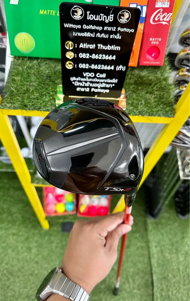 Driver TITLEIST TSR 2 Loft 10