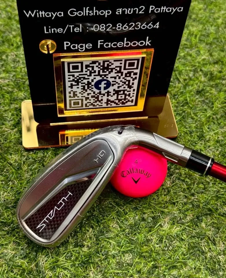 เหล็ก7 TAYLORMADE STEALTH HD ใบใหญ่