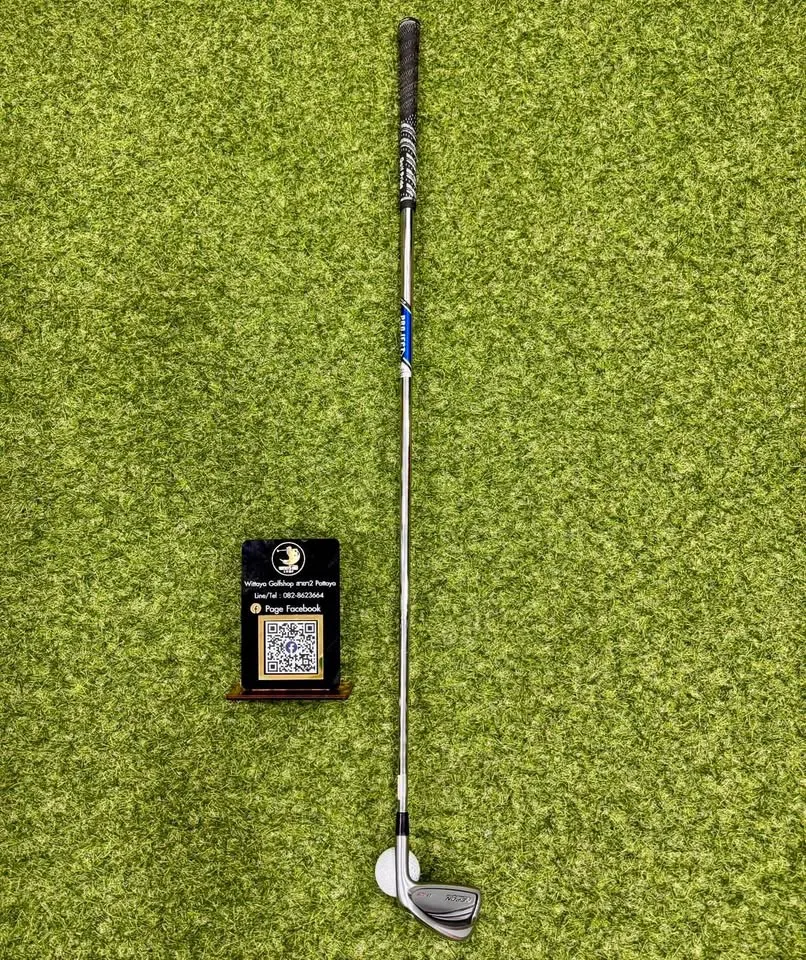 เหล็ก4 EPON AF-305 (Forged By Endo)