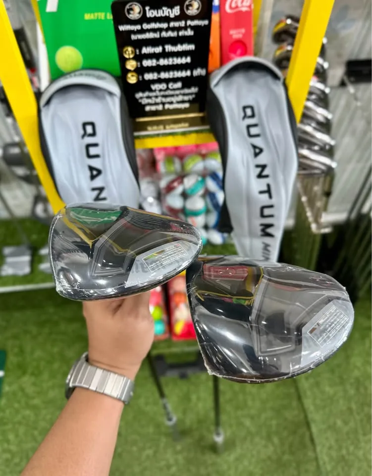 Driver Callaway Quantum Mini Loft 11.5/13.5 FlexS