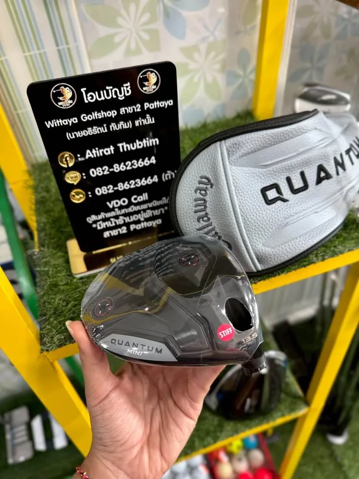 🔥🔥16,900 ฿🔥🔥 Head only 💥New👏🏻 ขาย หัว Driver Callaway Quantum Mini Loft 11.5/13.5