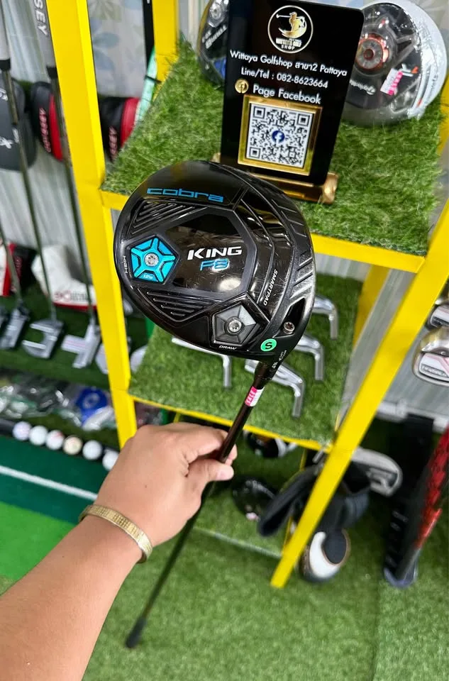 🔥🔥3,900 ฿🔥🔥หน้าไม้ CNC Milled 🏌️‍♂️ขาย Driver Cobra King F8 (460cc) 👉🏻 ก้านโม Aldila Rogue 95