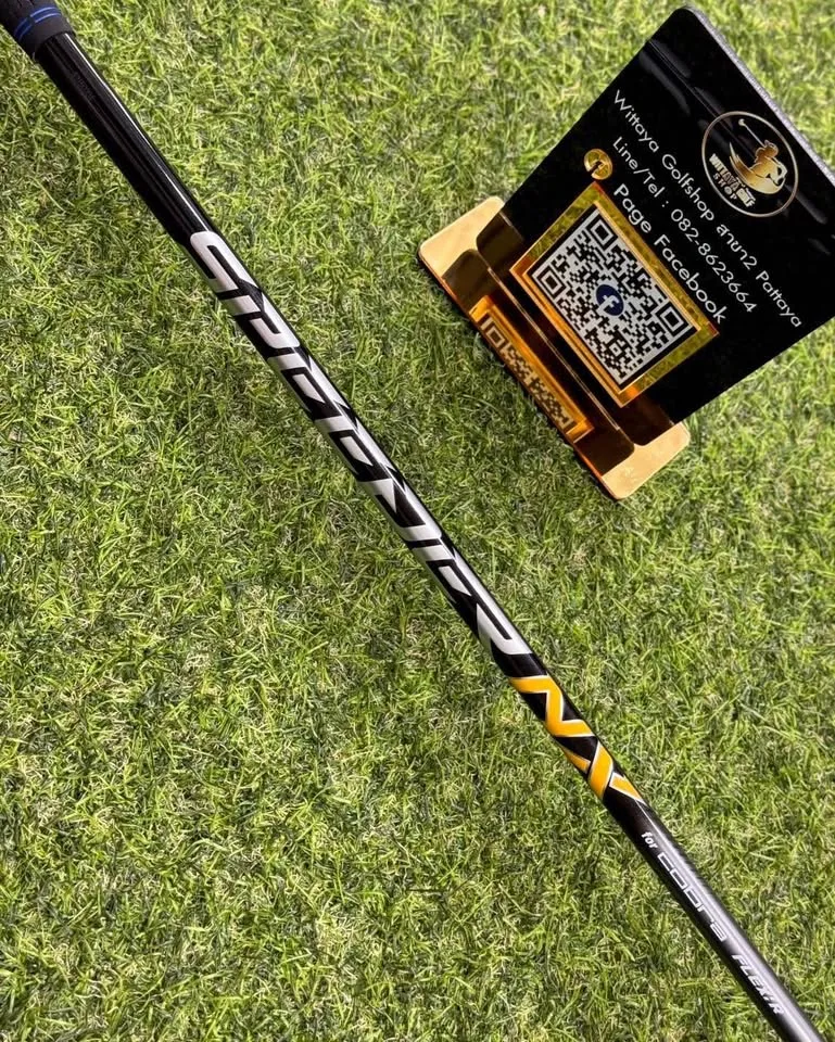 เหล็ก7 King Cobra LTDx