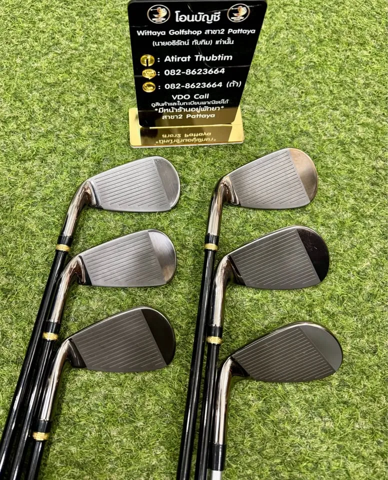 ชุดเหล็ก MAJESTY ROYALE / PREMIUM JAPAN FlexR
