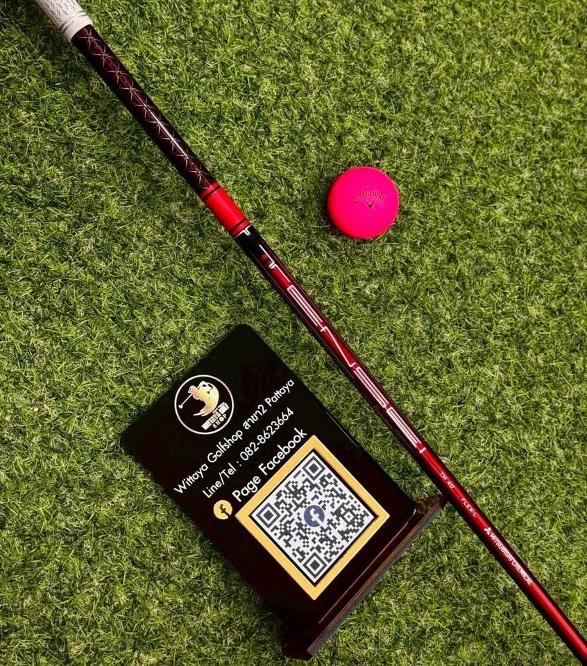 เหล็ก7 TAYLORMADE STEALTH HD ใบใหญ่