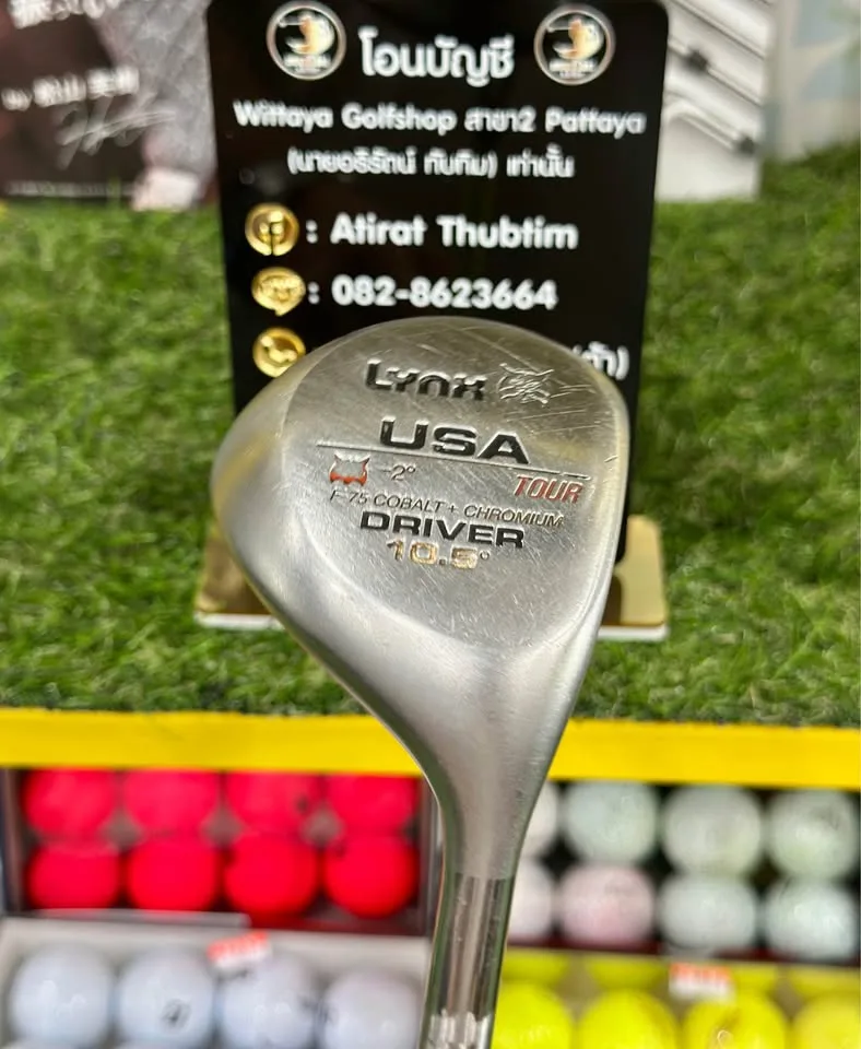 🔥🔥3,990 ฿🔥🔥Driver USA (สายวินเทจแท้) ขายDriver LYNX USA TOUR F-75 Loft10.5 👉🏻ก้านโมAttas FlexS