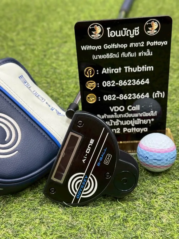 Putter Odyssey Ai-ONE 2-BALL CH (Crank Hosel)