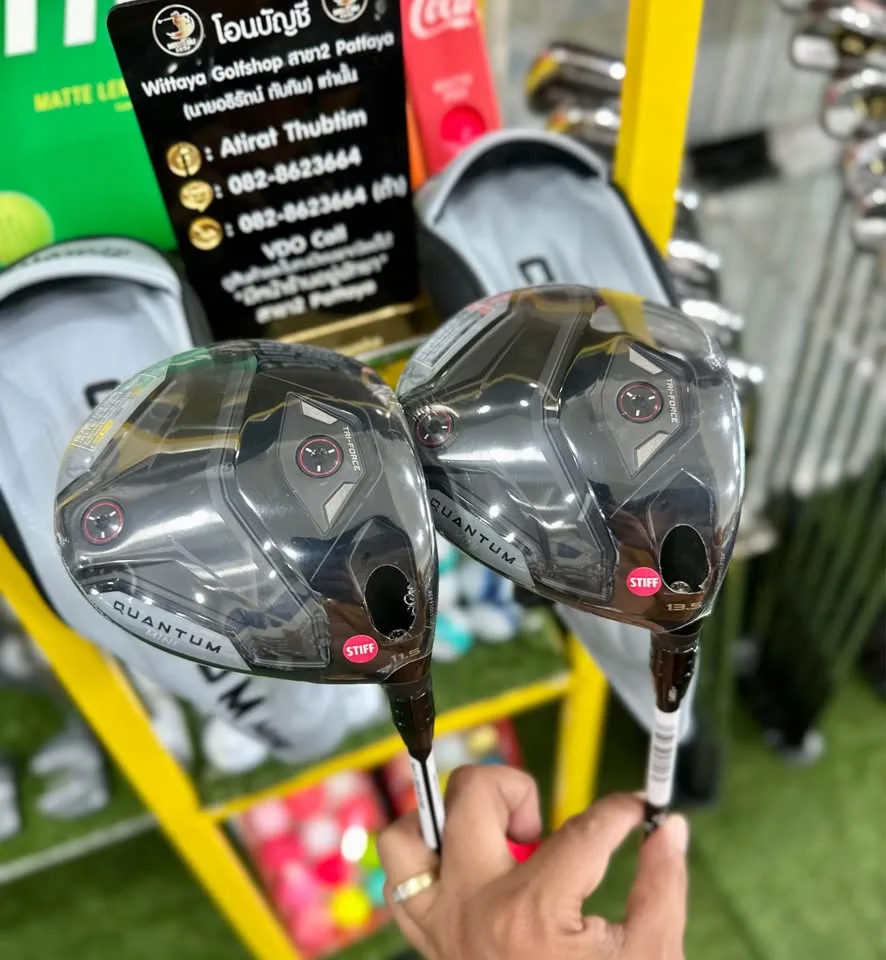 Driver Callaway Quantum Mini Loft 11.5/13.5 FlexS