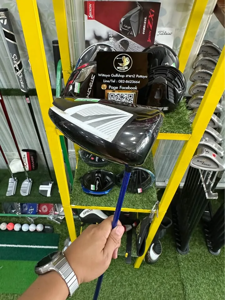 DRIVER CALLAWAY X HOT Loft 9.5 FlexS