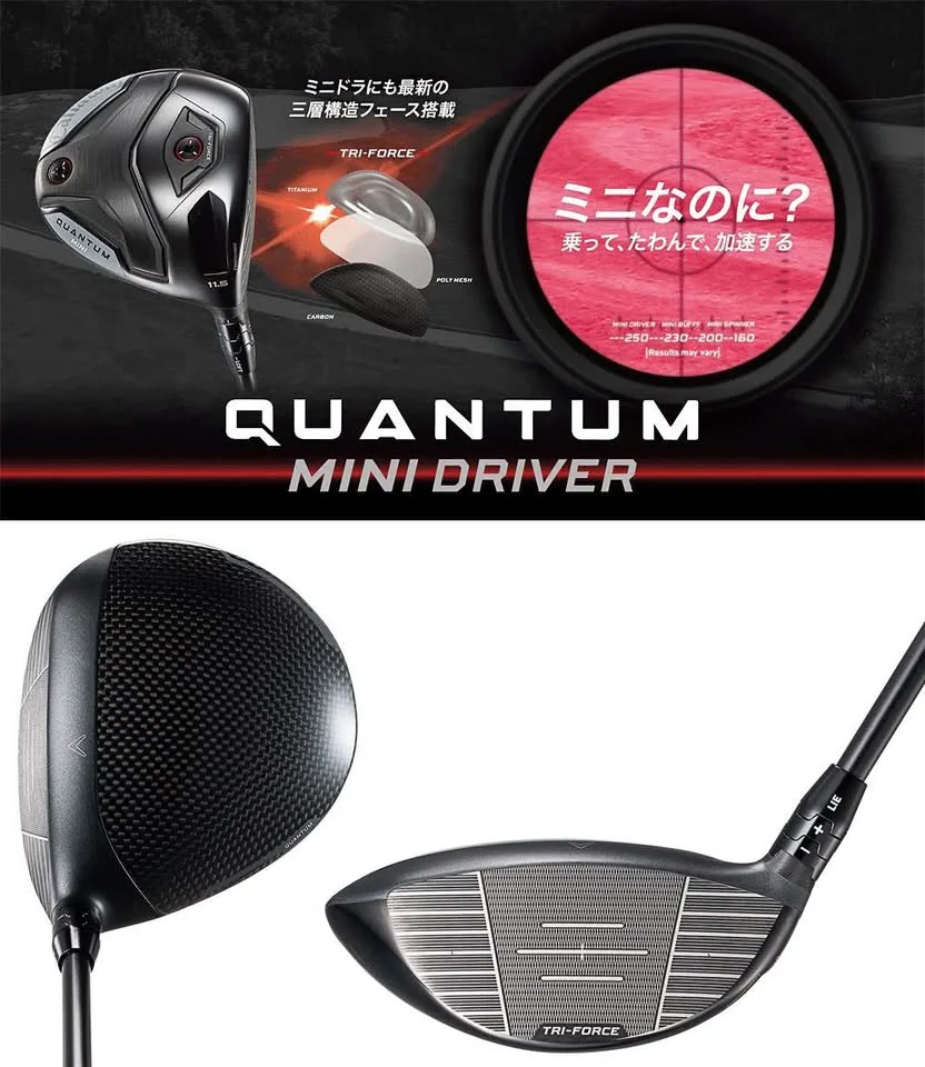 Driver Callaway Quantum Mini Loft 11.5/13.5 FlexS