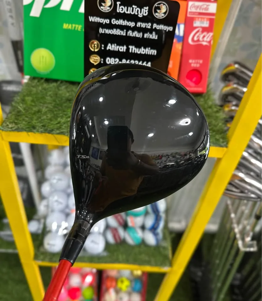 Driver TITLEIST TSR 2 Loft 10