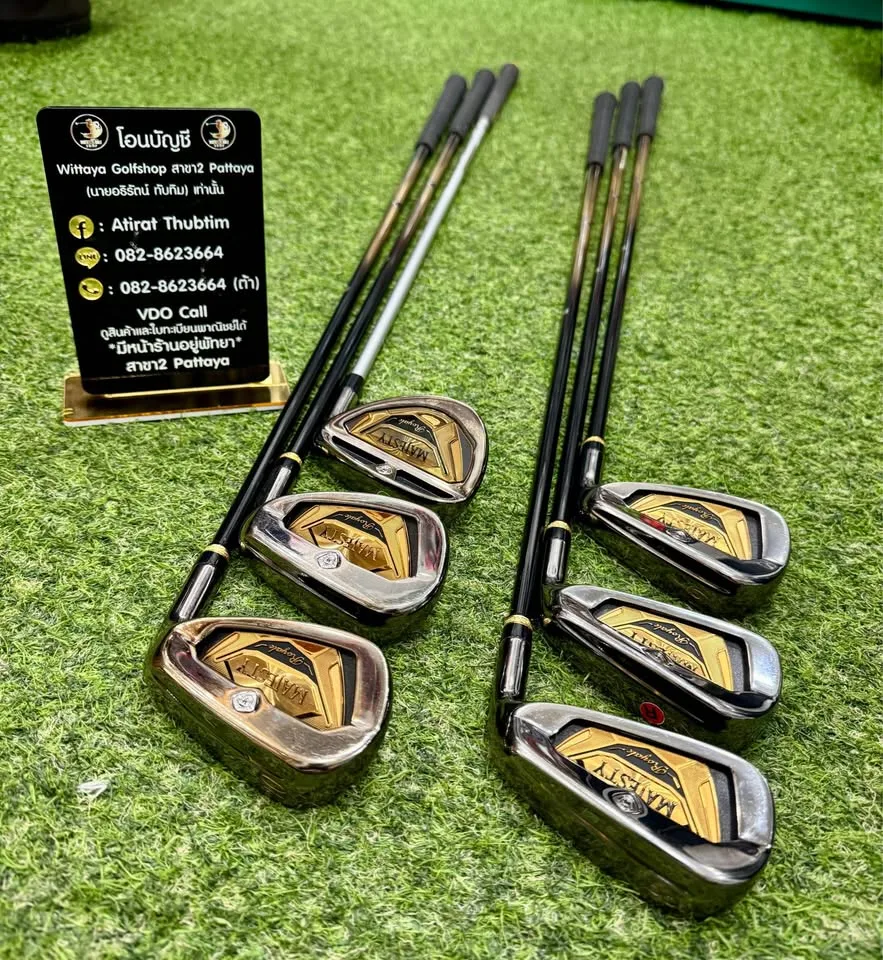 ชุดเหล็ก MAJESTY ROYALE / PREMIUM JAPAN FlexR