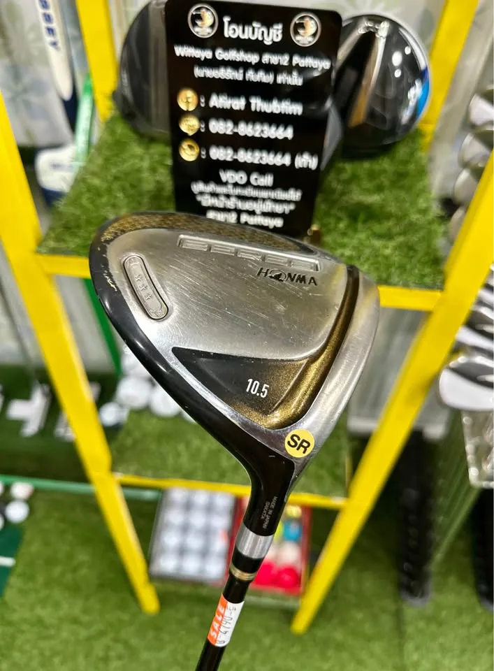🔥🔥 3,990 ฿🔥🔥 💥Honma3ดาว ขาย Driver HONMA BERES 3 ดาว LOFT 10.5 👉FlexSR