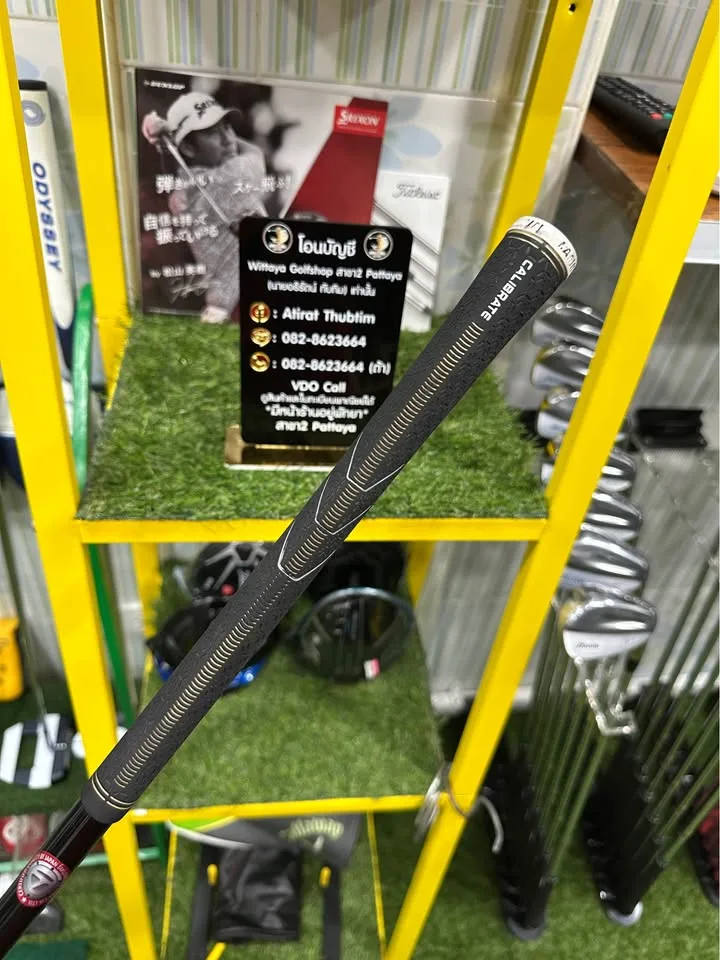 🔥🔥7,490 ฿🔥🔥 สภาพสวยพร้อมใช้งาน 📣ขาย Driver TAYLORMADE STEALTH GLOIRE Loft 9.5👉🏻 ก้านFlexS