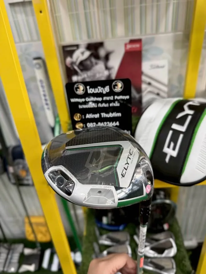 🔥🔥 12,900 ฿🔥🔥💥 Ladies 👩🏻‍🦰🏌️‍♂️💥New ขาย Driver CALLAWAY ELYTE MAX FAST Loft 12